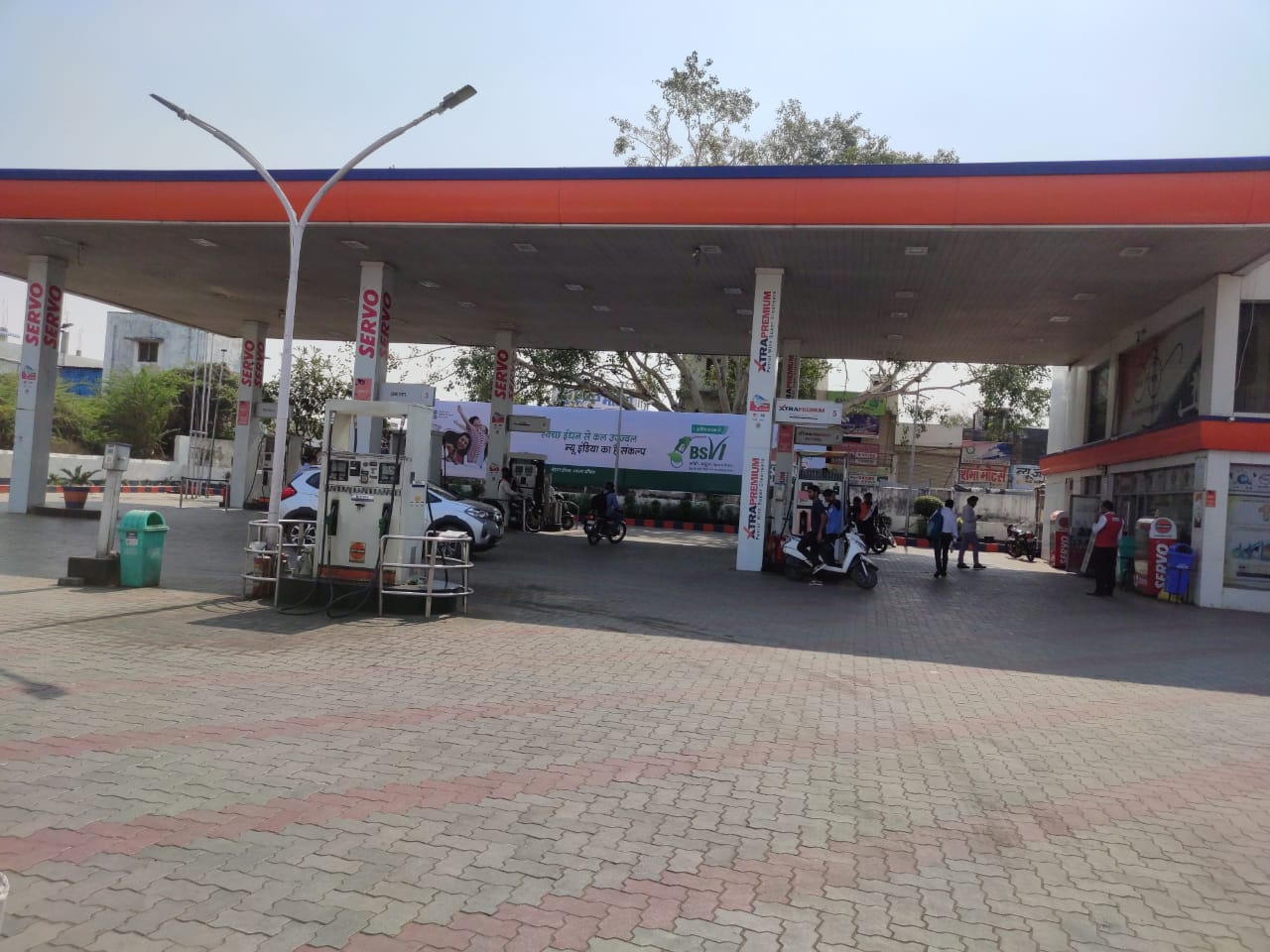 Indian oil Petrol Pump Kota Aerodram